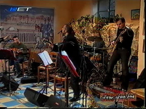 BLACK & WHITE MYRON __ '''ΣΤΑΥΡΟΣ ΤΟΥ ΝΟΤΟΥ''' ΝΙΚΟΣ ΚΑΒΒΑΔΙΑΣ,,ΘΑΝΟΣ ΜΙΚΡΟΥΤΣΙΚΟΣ,,ΓΙΑΝΝΗΣ ΚΟΤΣΙΡΑΣ