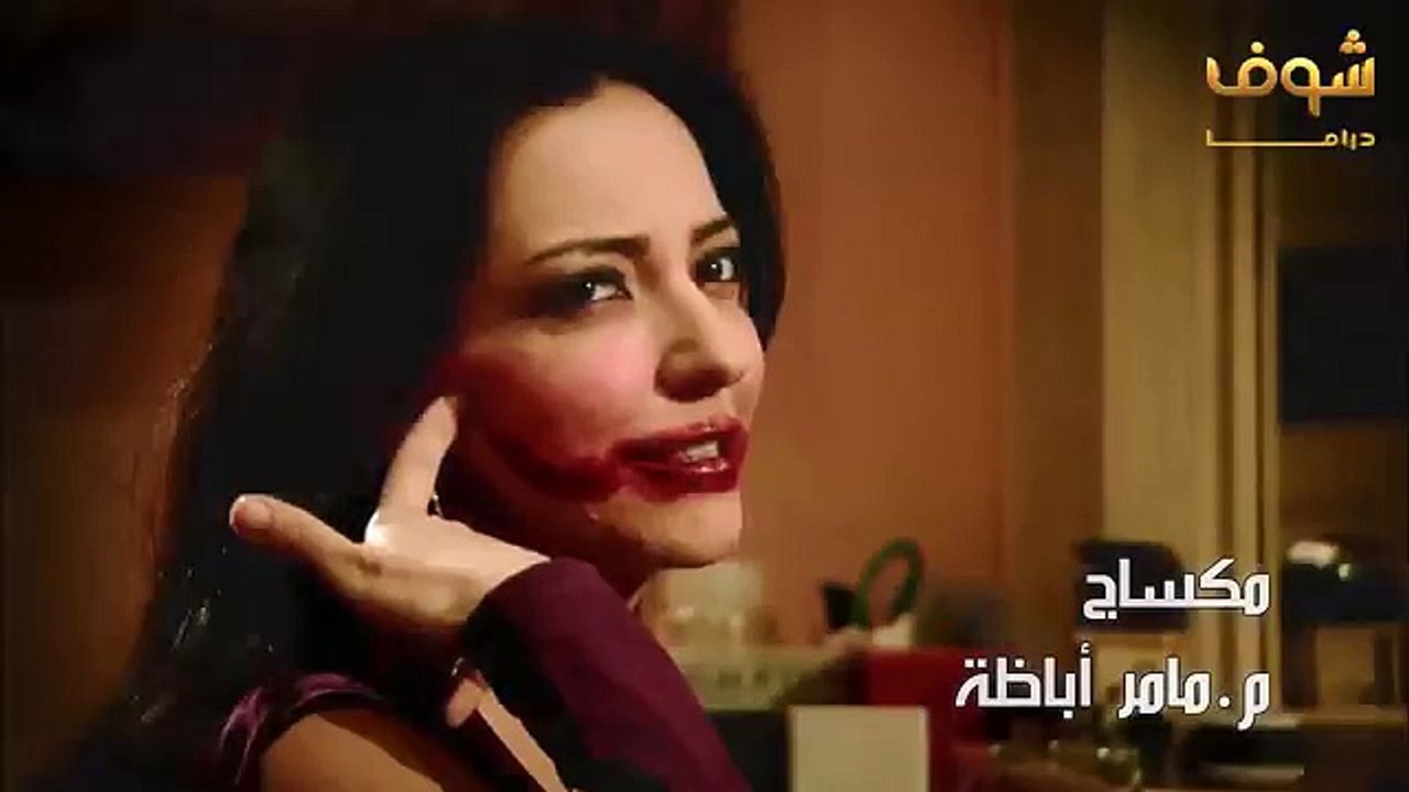 مسلسل كشف الأقنعة الحلقة 10 العاشرة  HD - Kashf...