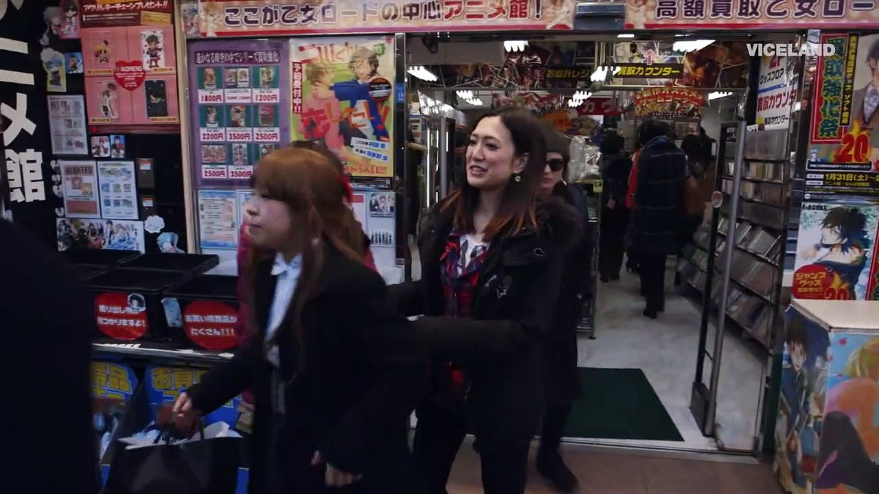 GayCation S1E1 Japan