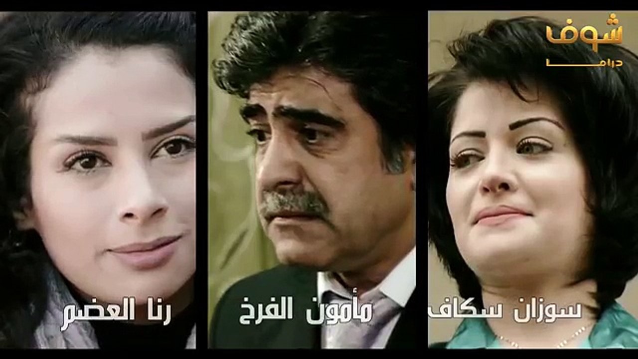 مسلسل كشف الأقنعة الحلقة 16 السادسة عشر  HD - K...