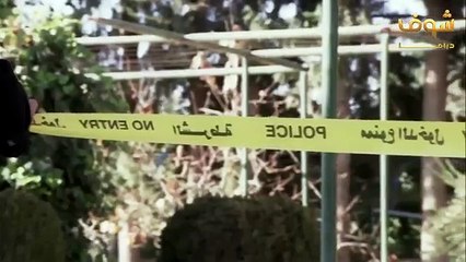 مسلسل كشف الأقنعة الحلقة 9 التاسعة  HD - Kashf Alaqnea Ep9