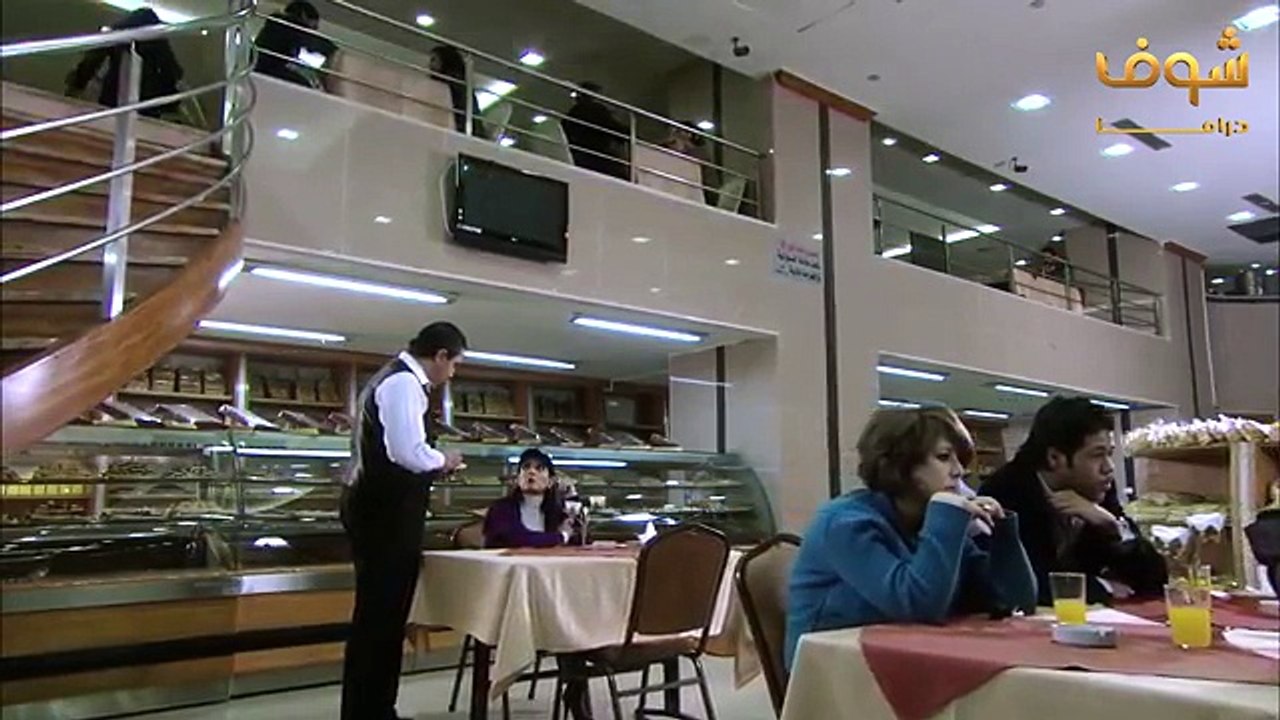 مسلسل كشف الأقنعة الحلقة 1 الاولى  HD - Kashf A...