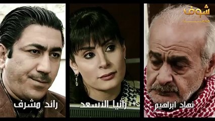 مسلسل كشف الأقنعة الحلقة 26 السادسة والعشرون  HD - Kashf Alaqnea Ep26