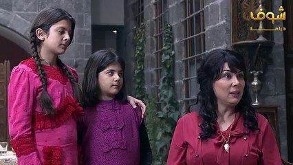 مسلسل طوق البنات 1 الحلقة 2 الثانية  HD - Tawq AlBanat 1 Ep2