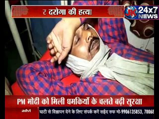 मुज्जफानगर में पुलिस और बदमाशों के बीच हुई मुठभेड़ || News Station