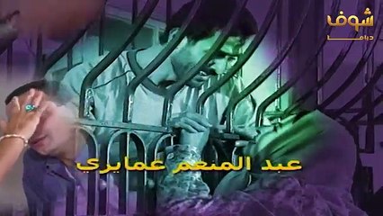 مسلسل اسرار المدينة الحلقة 23 الثالثة والعشرون  HD - Assrar AlMadina Ep23