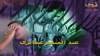 مسلسل اسرار المدينة الحلقة 22 الثانية والعشرون  HD - Assrar AlMadina Ep22