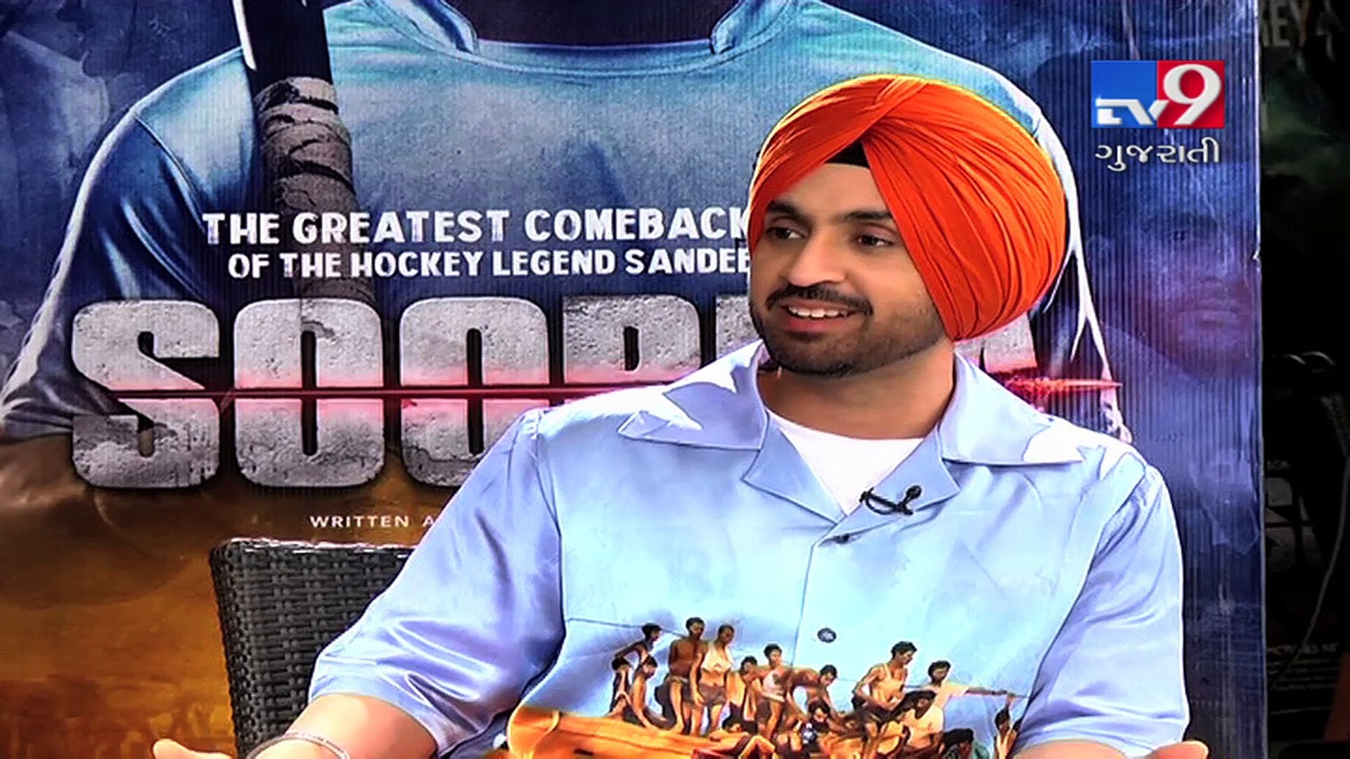 Diljit Dosanjh tells how his new movie Soorma s title describes hockey player Sandeep Singh s life