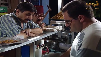 مسلسل عودة غوار الأصدقاء الحلقة 1 الاولى  HD - Awdat Ghawwar Alasdeqaa Ep1