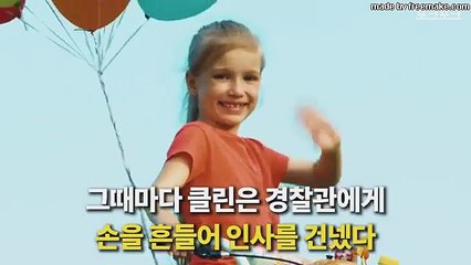 매일 경찰에게 인사하던 소녀