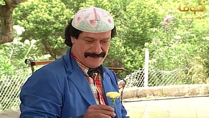 مسلسل عودة غوار الأصدقاء الحلقة 17 السابعة عشر  HD - Awdat Ghawwar Alasdeqaa Ep17