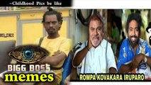 பிக் பாஸ் 2 தமிழ் மீம்ஸ் மற்றும் ட்வீட்ஸ்- வீடியோ