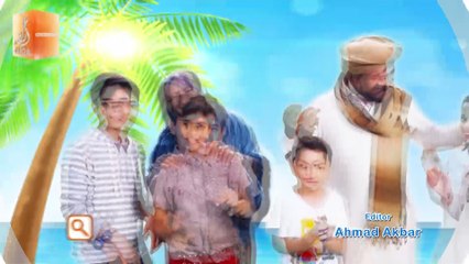 Chanda Taray - Episode 29 - 26 June 2018 - Zaiqa TV