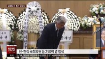 김종필 전 국무총리 가족묘원에 영면…막 내린 3김