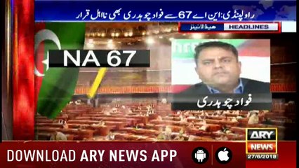 Headlines 1300 27th June 2018