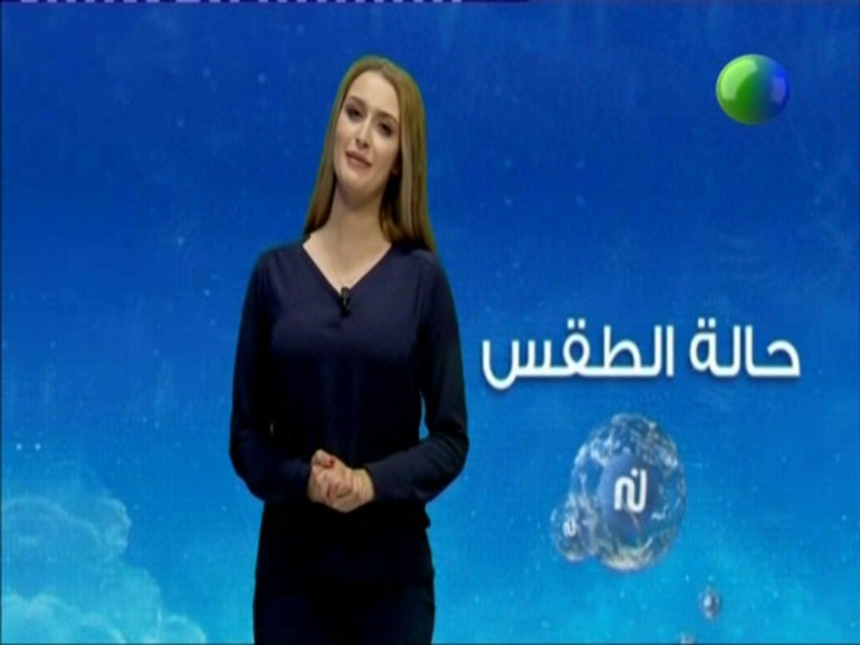 النشرة الجوية ليوم  الإربعاء  27 جوان 2018 - قن...