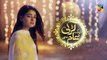 Aik Larki Aam Si Ep 03 HUM TV Drama 21 June 2018