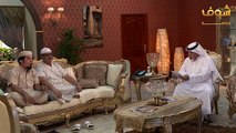 مسلسل الحرب العائلية الاولى الحلقة 20 العشرون  HD - Alharb Alaa'iliyya Aloola Ep20