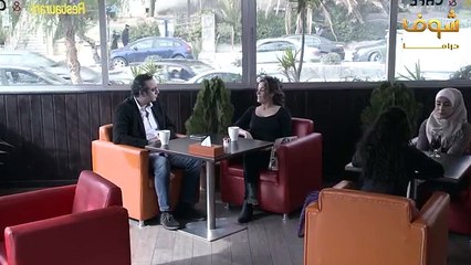 مسلسل لست جارية الحلقة 27 الاخيرة