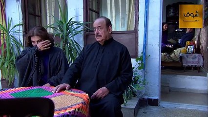 مسلسل حائرات ـ الحلقة 29 التاسعة والعشرون كاملة HD  Hairat