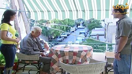 مسلسل رجال ونساء الحلقة 29 التاسعة والعشرون  HD - Rijal W Nisaa Ep29