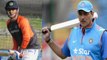 India vs England: MS Dhoni, Suresh Raina Practice under Coach Ravi Shastri Watch । वनइंडिया हिंदी