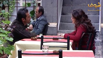 مسلسل ظل امرأة الحلقة 8 الثامنة  HD - Zel Emraa Ep8