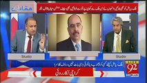 Rauf Klasra Badly Grills And Criticize Malick Riaz