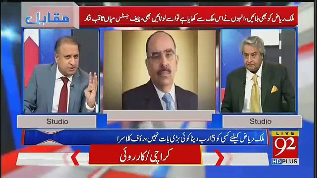 Rauf Klasra Badly Grills And Criticize Malick Riaz