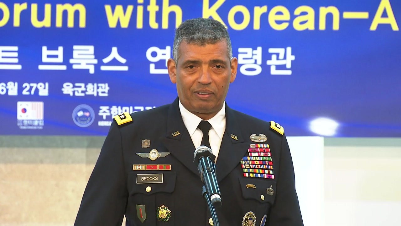 브룩스 사령관 "도발적 연합 훈련 중단" / YTN