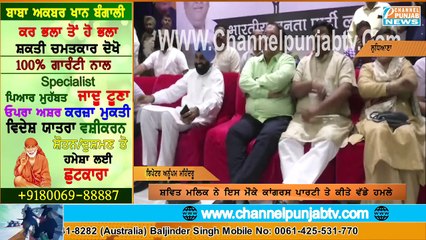 ਐਮਰਜੈਂਸੀ ਦੀ 43ਵੀਂ ਬਰਸੀ ਤੇ ਸ਼ਵਿਤ ਮਲਿਕ ਨੇ ਖੜਕਾਈ ਕੈਪਟਨ ਸਰਕਾਰ