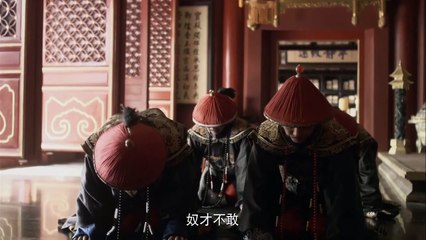 Thương Gia Kỳ Tài Tập 34 Hết (Lồng Tiếng) - Phim Hoa Ngữ