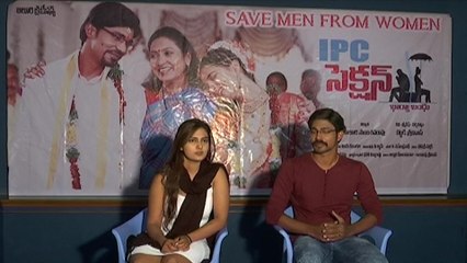 IPC Section Bharya Bandhu Team Spoke To Media