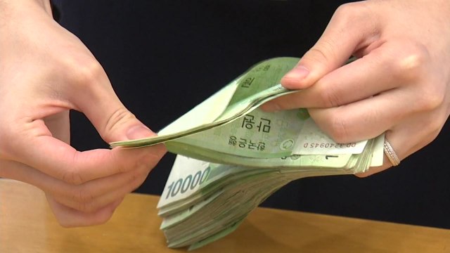 가계대출 금리 3.7% 돌파...3년 8개월 만에 최고 / YTN