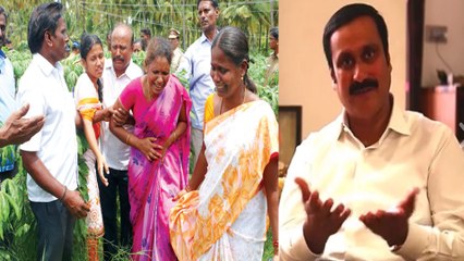 பசுமை வழி சாலை குறித்து மக்களின் கருத்துக்களை அரசிடம் சமர்பிப்போம் - அன்புமணி- வீடியோ