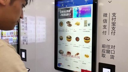 Un restaurant entièrement automatique en Chine