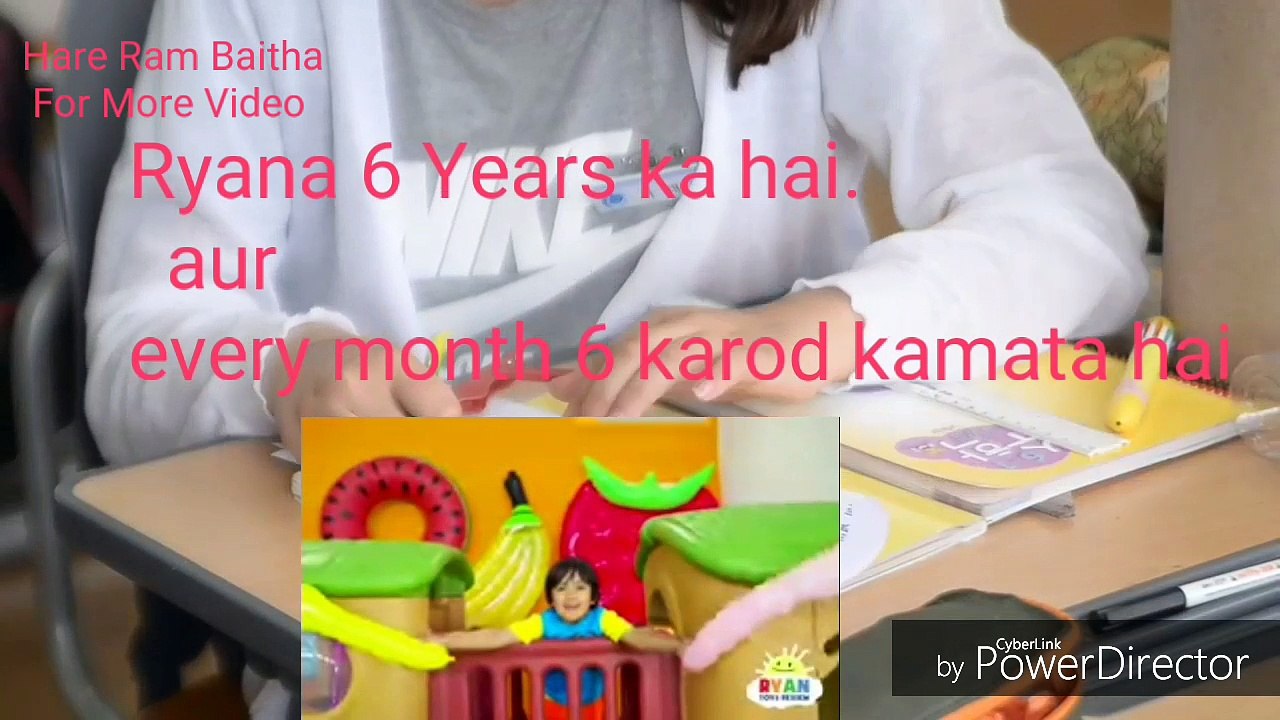 1महीने मे 6करोड कमाता है ,ये 6सालका बच्चा