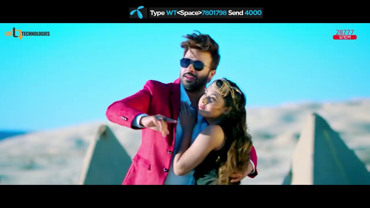 Tomake Apon Kore | Shakib Khan | Shabnom Bubly | Ashiqur Rahman | Bengali Movie Super Hero 2018