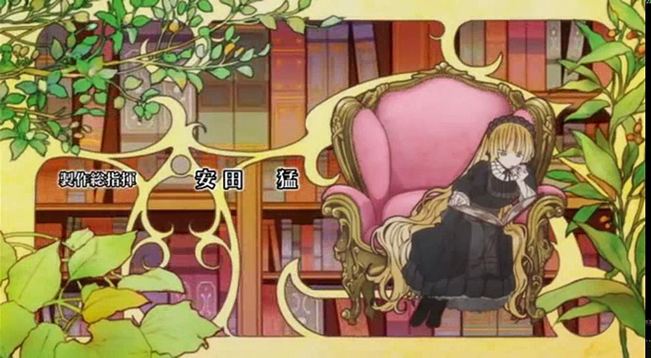 Gosick S01 E13