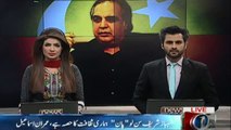 Imran Ismail responds Shehbaz Sharif over ‘Paan, Karanchi’