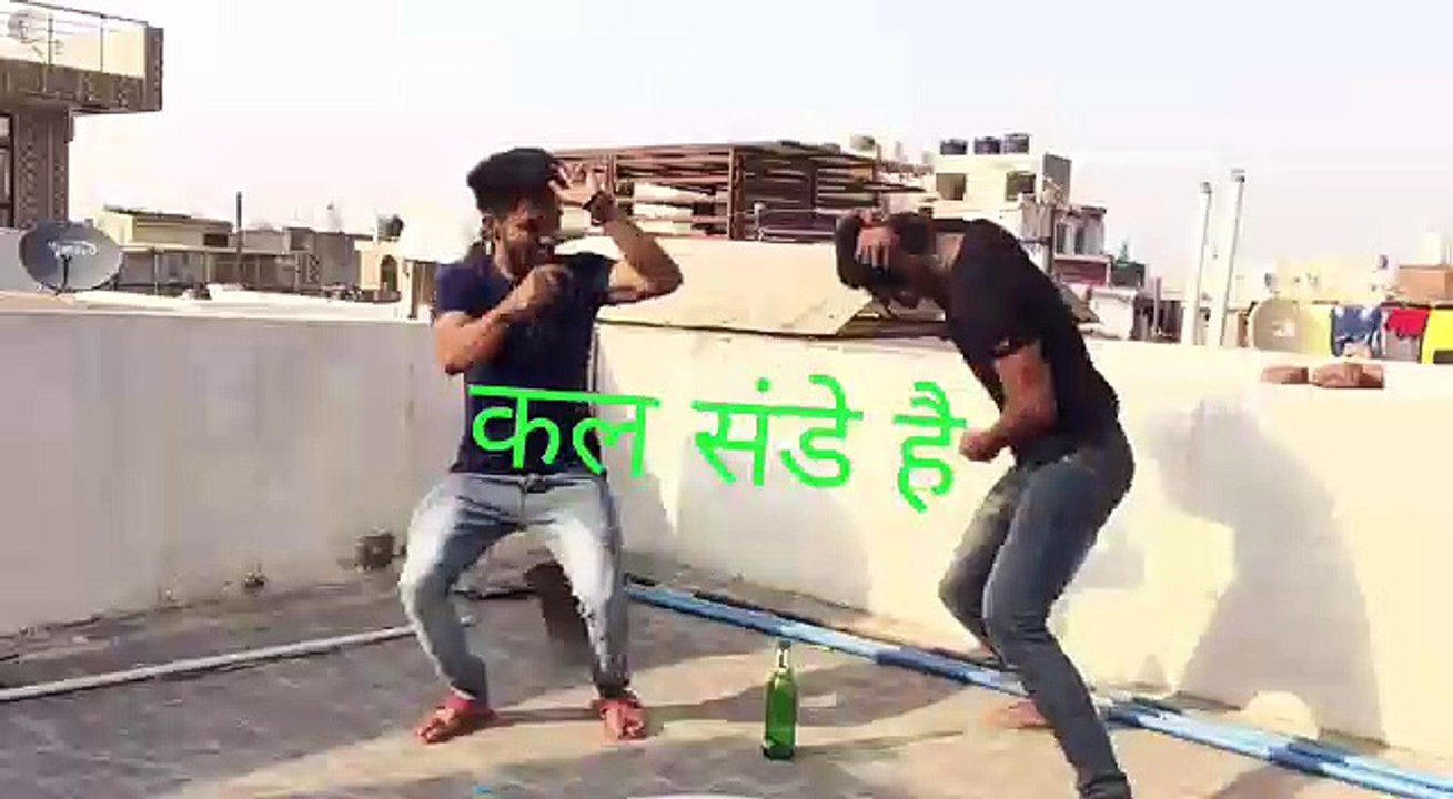 sunday celebrate