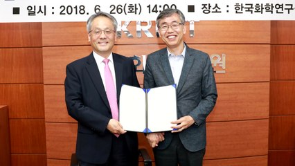 [대전·대덕] 화학연, 비알코올성 지방간염 공동 연구 / YTN