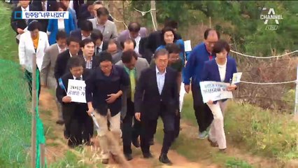 신공항 선긋는 靑 “공약 아니다…논의한 적 없어”