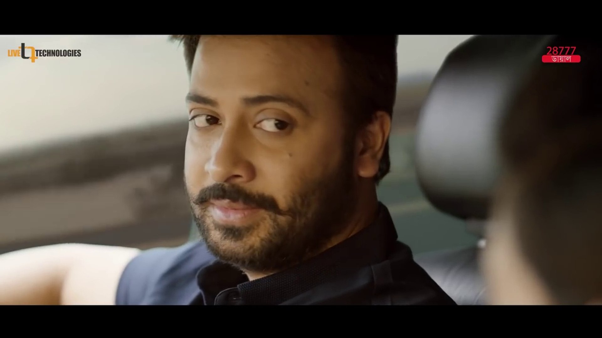 Bangla Movie By Shakib Khan