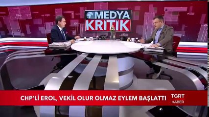 Medya Kritik | Fuat Uğur - Cem Küçük | 26 Haziran 2018