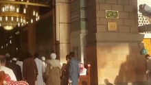 meri baat ban gayi hai teri baat karte karte full naat