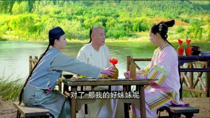 Tân Lộc Đỉnh Ký 2014 _ The Deer and the Cauldron Tập 24