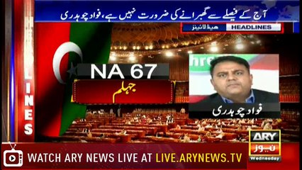 Headlines 1700 27th June 2018