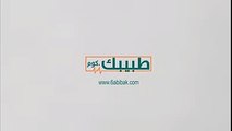  فيديو .. احذر .. عادات سيئة تسبب حصوات الكلىلمشاهدة المزيد من المعلومات الطبية والصحية تابع قناتنا على اليوتيوب