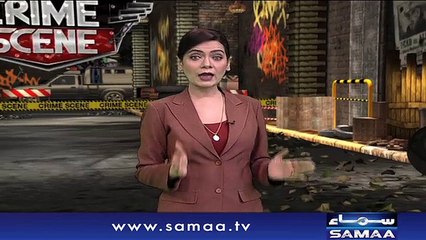 Crime Scene | Samaa TV | 27 June 2018